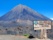 Volcan Pico do Fogo, île de Fogo, Cap-Vert